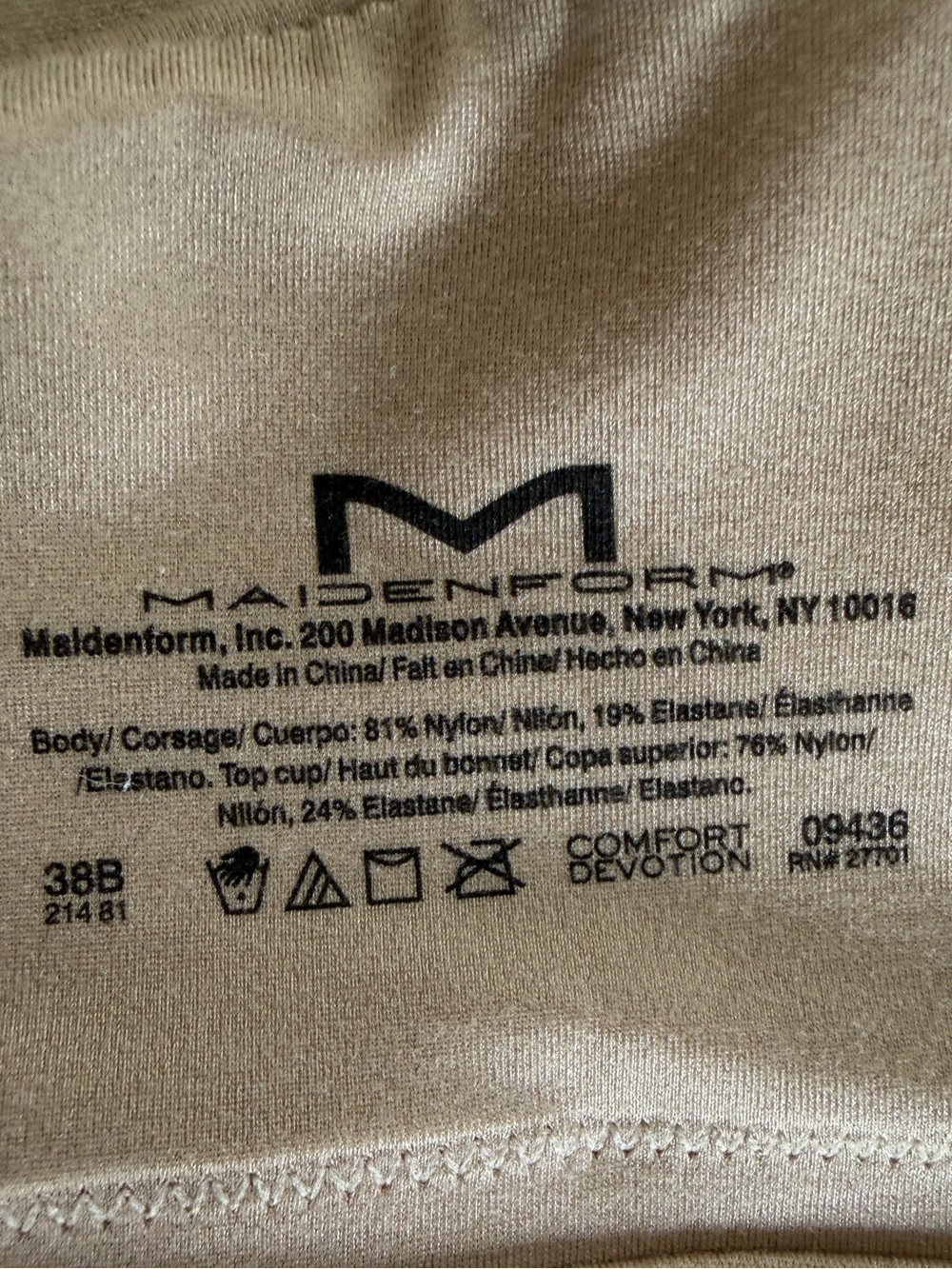 Maidenform Bra 38B Comfort Devotion beige nude - Picture 2 of 4